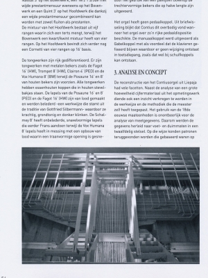 img-20260306-0001-4-groot