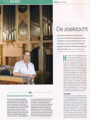 img-20260306-0001-8-groot