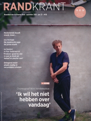 img-20260306-0001-9-groot